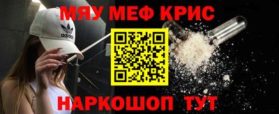 гашиш Рязань