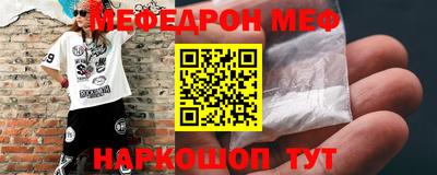 гашиш Рязань