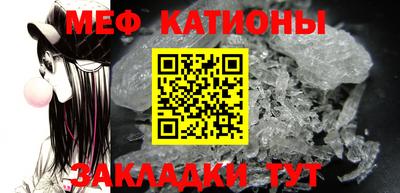 гашиш Рязань