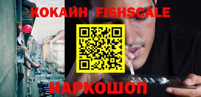 гашиш Рязань