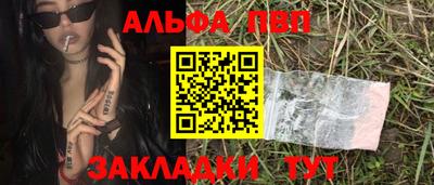 скорость mdpv Рузаевка