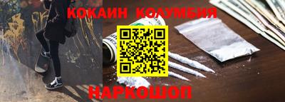 скорость mdpv Рузаевка