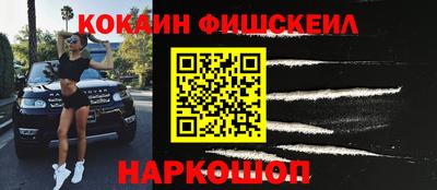 гашиш Рязань
