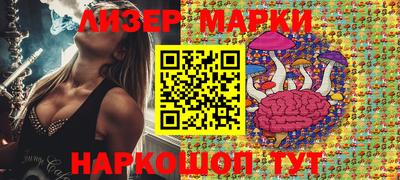 гашиш Рязань
