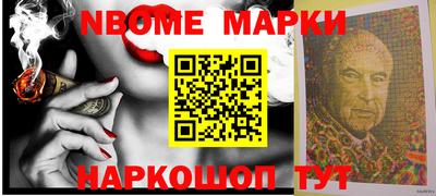 скорость mdpv Рузаевка