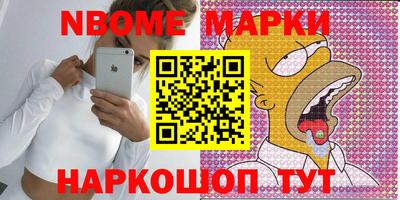 гашиш Рязань