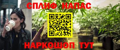 гашиш Рязань