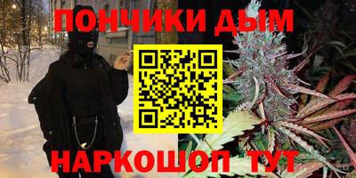 скорость mdpv Рузаевка