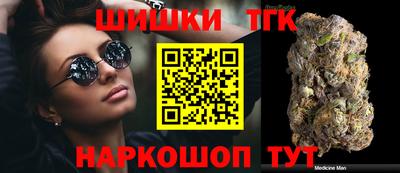 гашиш Рязань