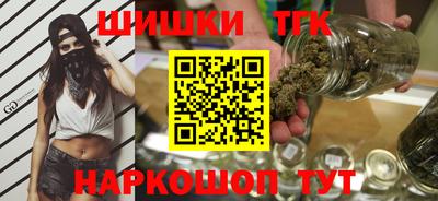 скорость mdpv Рузаевка