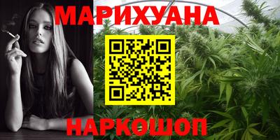 скорость mdpv Рузаевка