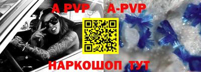 гашиш Рязань