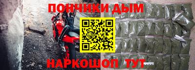 скорость mdpv Рузаевка