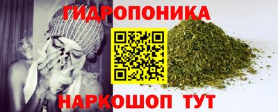 прущий лед Рыбинск