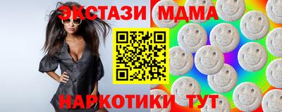 гашиш Рязань