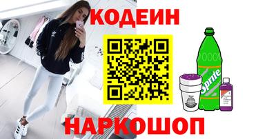 скорость mdpv Рузаевка