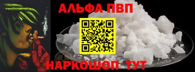 скорость mdpv Рузаевка