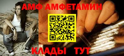 гашиш Рязань
