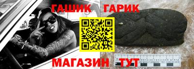 кокс Севастополь
