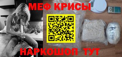 ешки Свободный